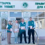 ХАЛЫҚҚА ҚЫЗМЕТ КӨРСЕТУ ОРТАЛЫҒЫНДА ТҮСІНДІРМЕ ЖҰМЫСТАРЫ ЖҮРГІЗІЛДІ